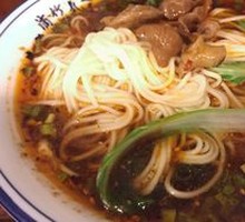Stewed Intestine Noodles