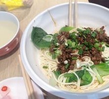 Dry Tossed Zhajiang Noodles