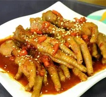 Spicy Chicken Feet