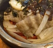 Korean Beef Stone Pot Bibimbap