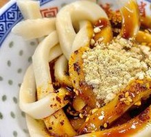 Sweet Noodles