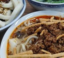 Tofu Skin Noodles