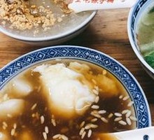 Glutinous Rice Flour with Fermented Rice Wine and Egg