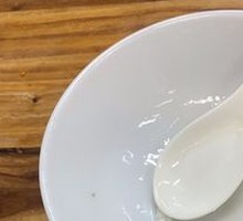 Ice-Infused Tofu Pudding