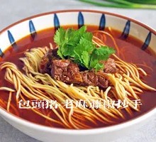 Braised Beef Noodles