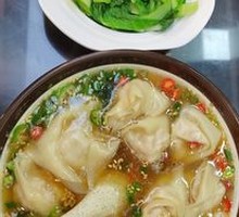 Sichuan Pepper Dumplings