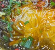 Spicy Pepper Chicken Offal Rice Noodles