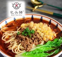 Spicy Pork Sauce Rice Noodles