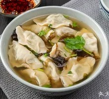 Bone Soup Dumplings