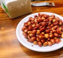 Oil-Fried Peanuts