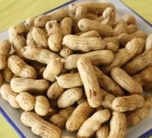 Five-Spice Boiled Peanuts