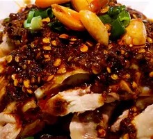 Spicy Chongqing Water-Drinking Chicken