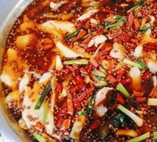 Cold Pot Fish