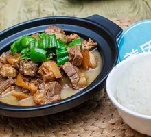 Stewed Beef with Yellow Sauce