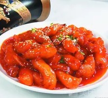 Sweet and Sour Pork Tenderloin