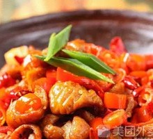 Spicy Pot Chicken and Intestines
