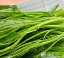 Water spinach