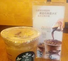 Affogato Iced Latte