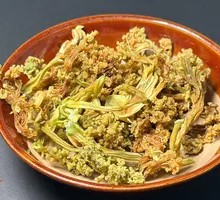 Dried Flower Vegetable