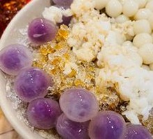 Cooling Sugar Cane Balls