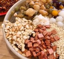 Handmade Glutinous Rice Dumpling Ice Jelly