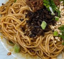Yibin Ran Noodles