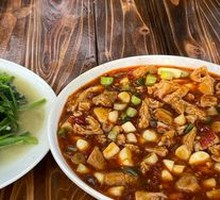 Ginger Pork Intestines