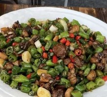 Spicy Pepper Chicken