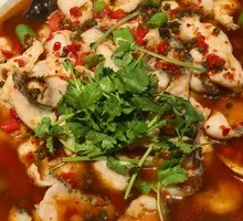 Fresh Pepper Wuyu Slice