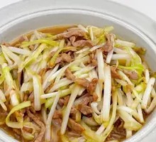 Shredded Pork with Leek Greens