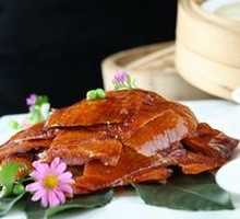 Peking Roast Duck