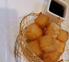 Brown Sugar Handmade Glutinous Rice Cake