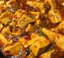 Mapo Tofu