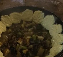 Big Pot
