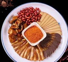 Spiced Braised Platter