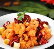 Kung Pao Crystal Shrimp Balls