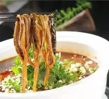 E Mei Eel Strips