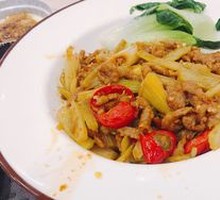 Sichuan Pepper Beef