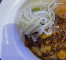 Braised Pork Rice