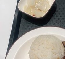 Honey Spicy Roasted Chicken Rice