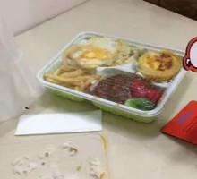 Iron Plate Steak Rice