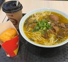 Sour Cabbage and Pork Noodles