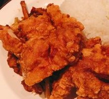 Kung Fu Chicken Rice