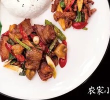 Fragrant Stir-Fried Pork Rice