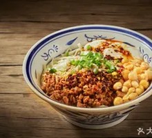 Pea Noodles with Fried Sauce