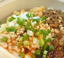 Pea Fried Sauce Tofu Flower Noodles