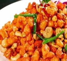 Spicy Pig's Trotter Bites