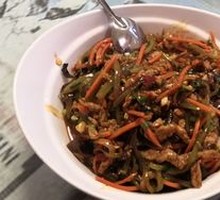 Fish-Flavored Shredded Pork
