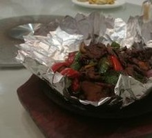 Grilled Beef on Iron Plate