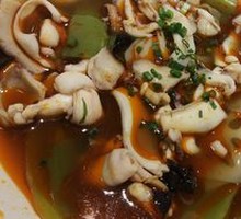 Spicy Squid